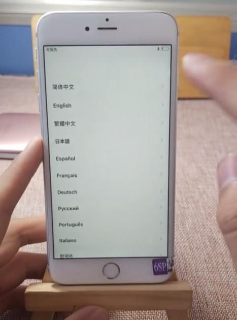 苹果手机iphone 怎么激活,怎样激活苹果手机图3