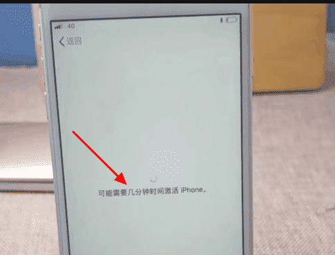 苹果手机iphone 怎么激活,怎样激活苹果手机图9