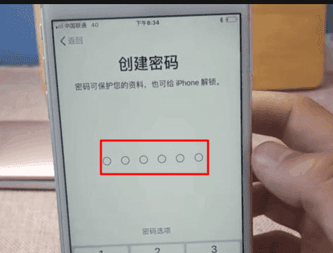 苹果手机iphone 怎么激活,怎样激活苹果手机图12