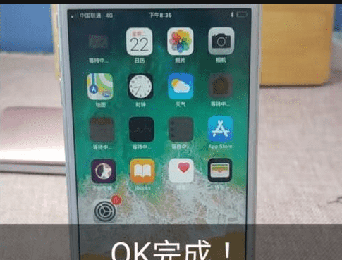 苹果手机iphone 怎么激活,怎样激活苹果手机图14