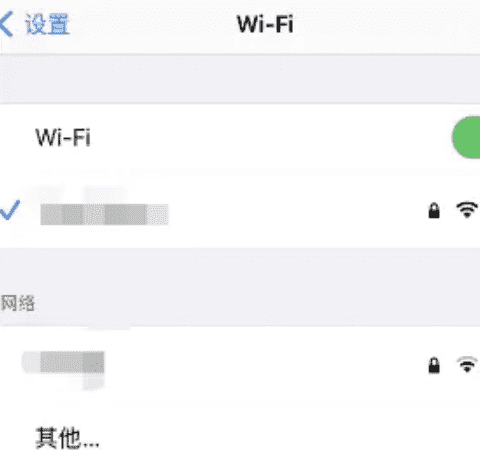 苹果手机iphone 怎么激活,怎样激活苹果手机图18