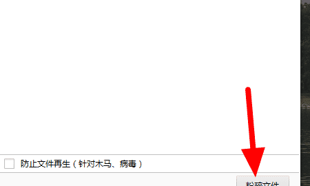 如何删除照片 删除照片的办法，苹果手机相册的照片怎么彻底删除图8