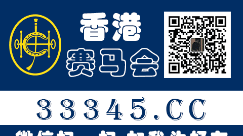 狗年出生的人今年多大,2020十二生肖狗年龄对照表图1