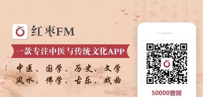 中华寻根网APP,最全的中华姓氏网站