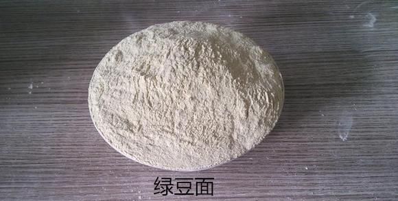 绿豆面的做法 绿豆面怎么做,用绿豆面怎样做咯吱皮图1