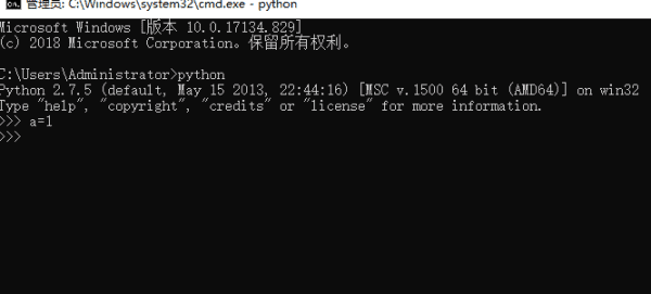 python的换行符怎么打,python中怎么换行图2