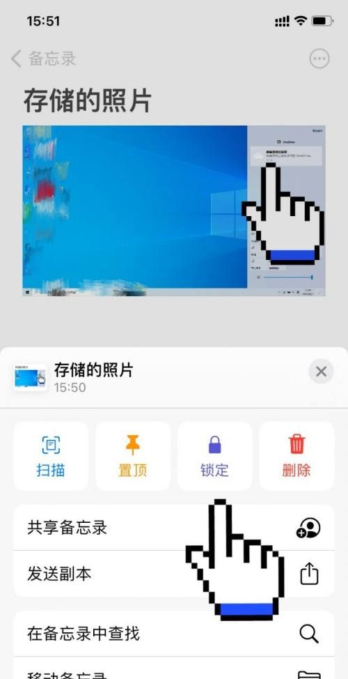 手机相册怎么加锁,vivo手机怎么加密相册图1