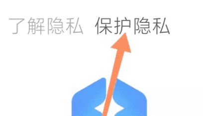 手机相册怎么加锁,vivo手机怎么加密相册图4