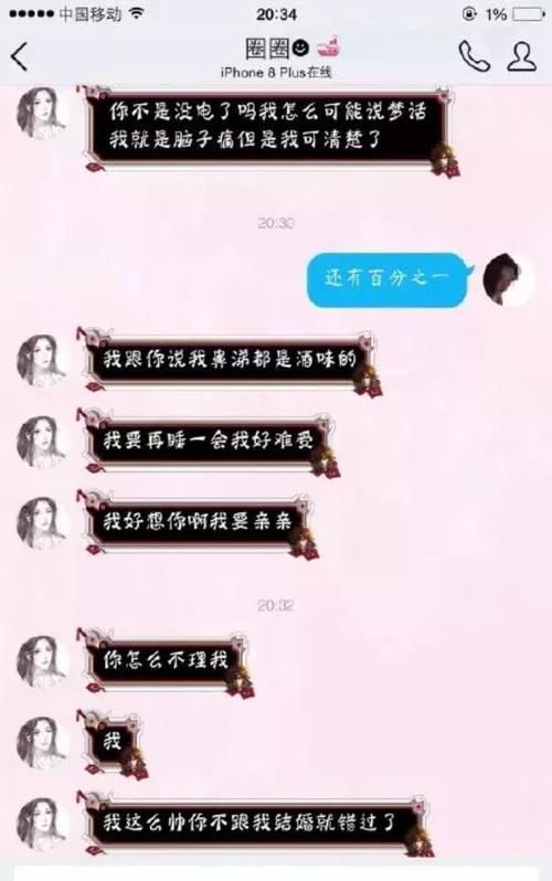 奶狗撒娇语录,小奶狗死了埋在哪里好图1