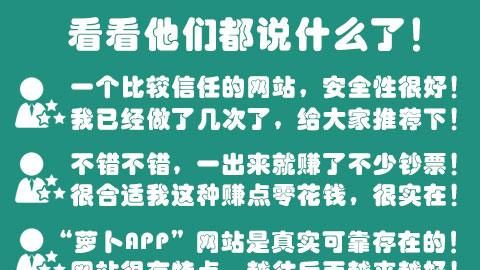 剑三抽奖的通宝在哪里,剑网三通宝怎么获得图2