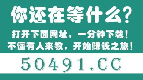 剑三抽奖的通宝在哪里,剑网三通宝怎么获得图3