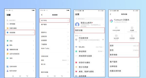 td一lte是什么型号手机,td_lte什么型号手机图5