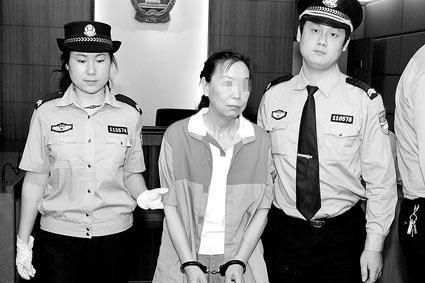 杀害情夫女子归案该如何量刑处罚,杀死情夫会判什么刑图1