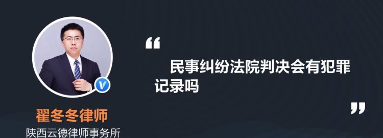 民事纠纷解决方式有哪些,民事纠纷怎么解决最有效图3