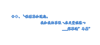 玩吧签名档怎么获得,贴吧里的签名档怎么设定权限图1