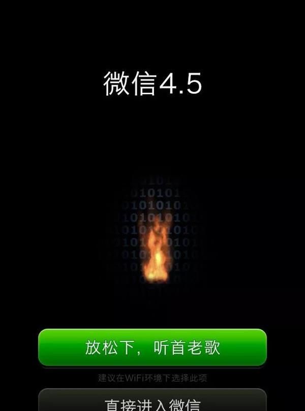 简单有创意的微信号,创意微信号 怎么取创意微信号名字