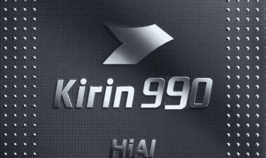 kirin990是什么处理器图2