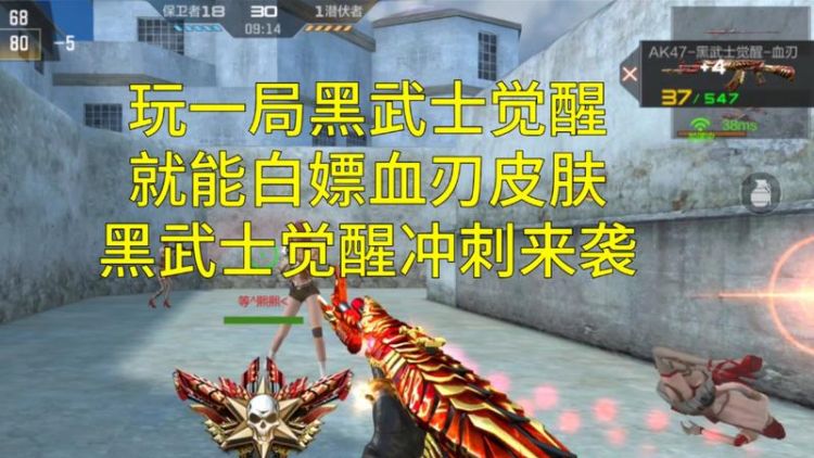 源黑武士可以觉醒,黑武士刷挑战能觉醒