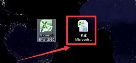 excel冻结在哪一个位置，excel冻结窗口在哪里找到图6