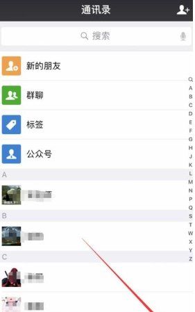 怎么删除别人发的朋友圈内容,怎么样才能删除朋友圈内容图10