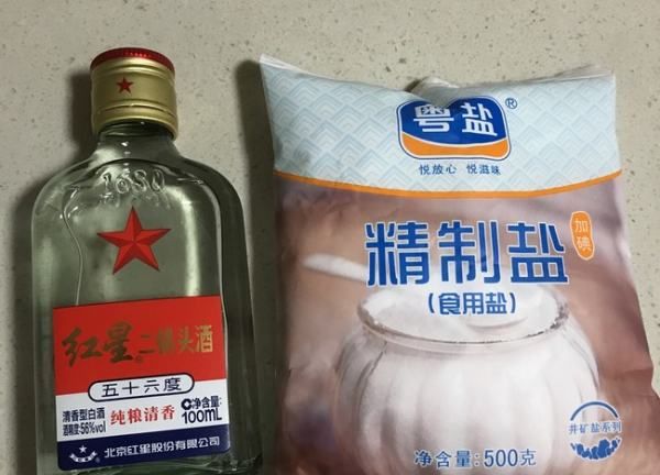 鸭蛋的腌制方法,如何腌制鸭蛋出油多图19