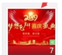 qq空间相册,qq空间的照片怎么批量保存到电脑图13