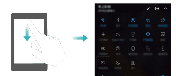 华为Nova2屏幕录制，华为nova2plus怎么录屏