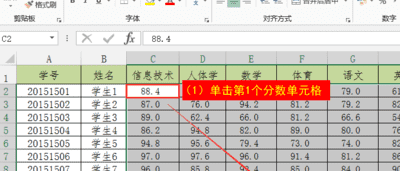 怎么得到小红旗，微信表情小红旗符号怎么打