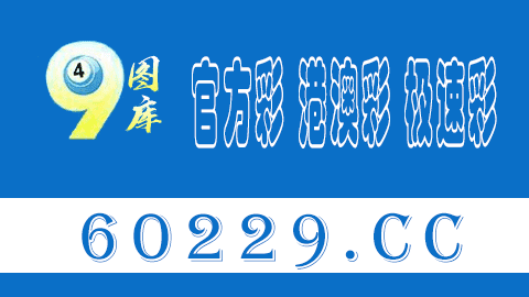 婚配八字测算八字合,婚姻生辰八字配对免费测试图3