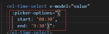 vue怎么调整时间,vue设置默认值图5