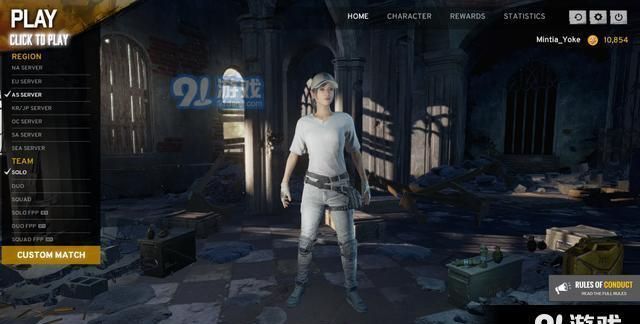 pubg自定义房间最少几个人,和平精英房间卡几个人可以开始游戏图4