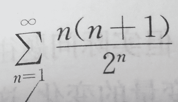 多项式中不含字母的项叫什么,不含字母的项叫什么项图4