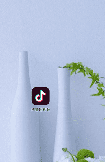 抖音没满8可以直播,抖音未成年可以开直播么图2