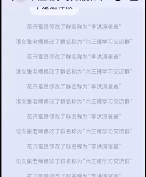 richy是什么意思,钱包上有个y是什么牌子