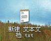 魔兽怎么打中文名字,魔兽争霸怎么改中文名字