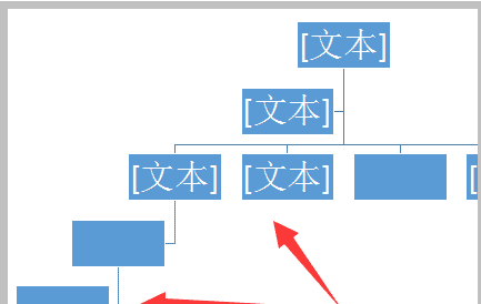 怎样制作家谱简笔画,家谱图怎么画图8