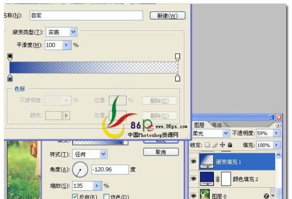 日系小清新参数,原相机参数怎么设置图12