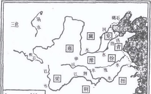 姓名学专家梁九州论厚德载物,天格人格地格怎么算