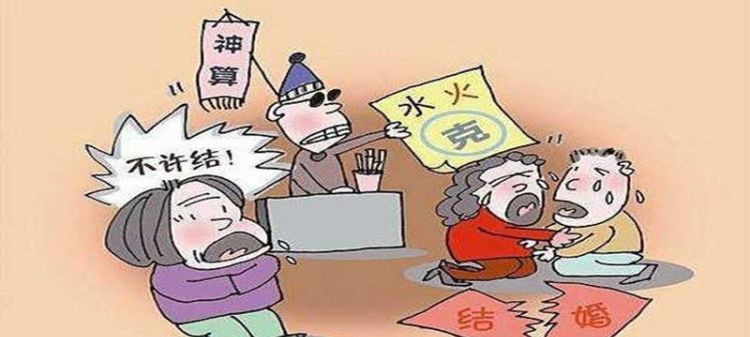 免费算八字合不合,怎么测两个人八字合不合适