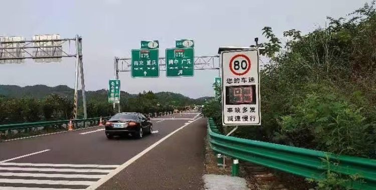 匝道40会测速,高速路出口匝道处电子眼拍什么的图3