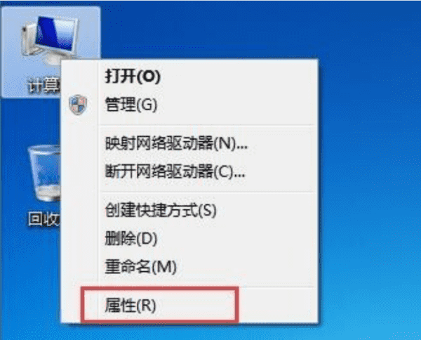 windows0升级方法，windows10升级教程图1