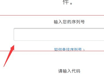 怎么知道自己的手机是官换机，如何鉴别官换机是不是经过翻新的图4