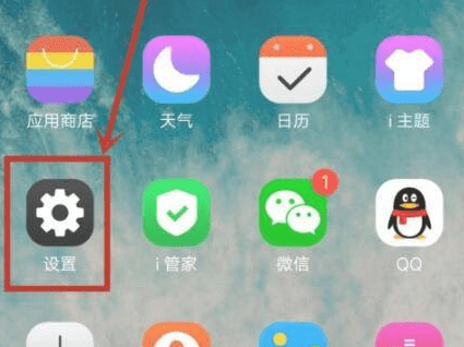 vivox2怎么投屏到电视,vivox2怎么投屏到电视图4