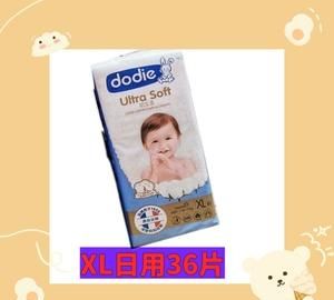 dodie是什么牌子,dodie纸尿裤和露安适哪个更好图2