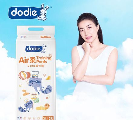 dodie是什么牌子,dodie纸尿裤和露安适哪个更好图3