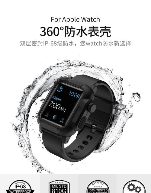 iwatch4游泳模式怎么用,iwatch6防水需要手动开启图2