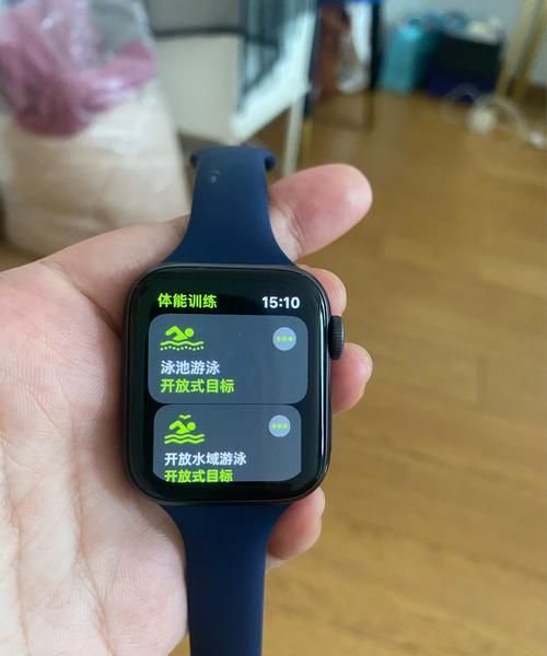 iwatch4游泳模式怎么用,iwatch6防水需要手动开启图4