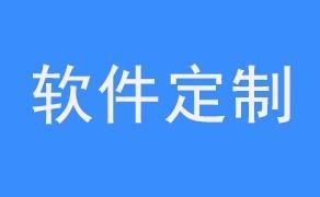 IT公司排名,中国500强it企业排名图7