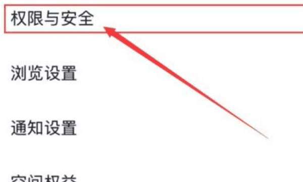 qq空间相册删除了很久的照片怎么恢复,qq空间相片删除了怎么找回来图5