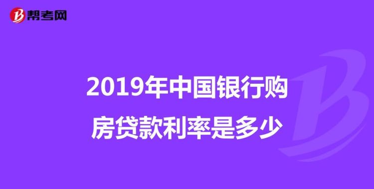 建行无抵押贷款条件有哪些,如何申请建行快贷图2